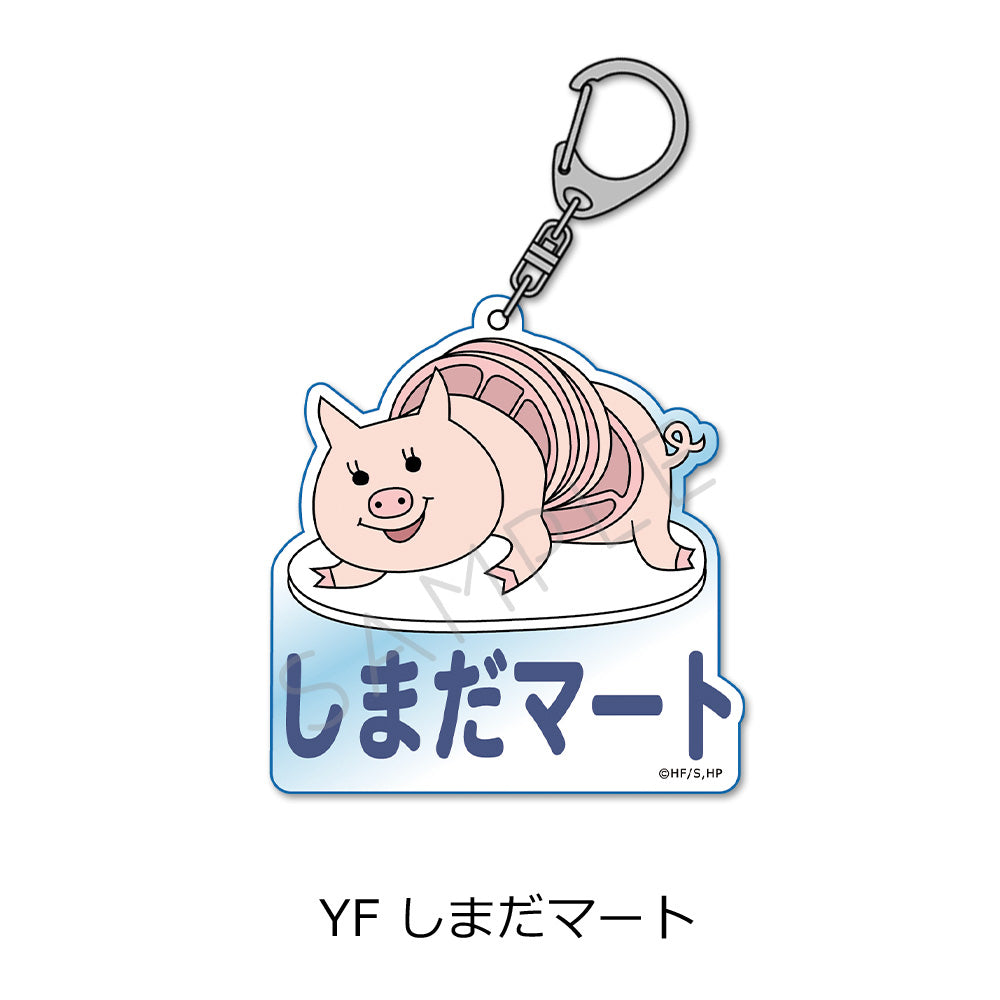 PRE-ORDER! Haikyu!! 7th Edition Acrylic Keychain