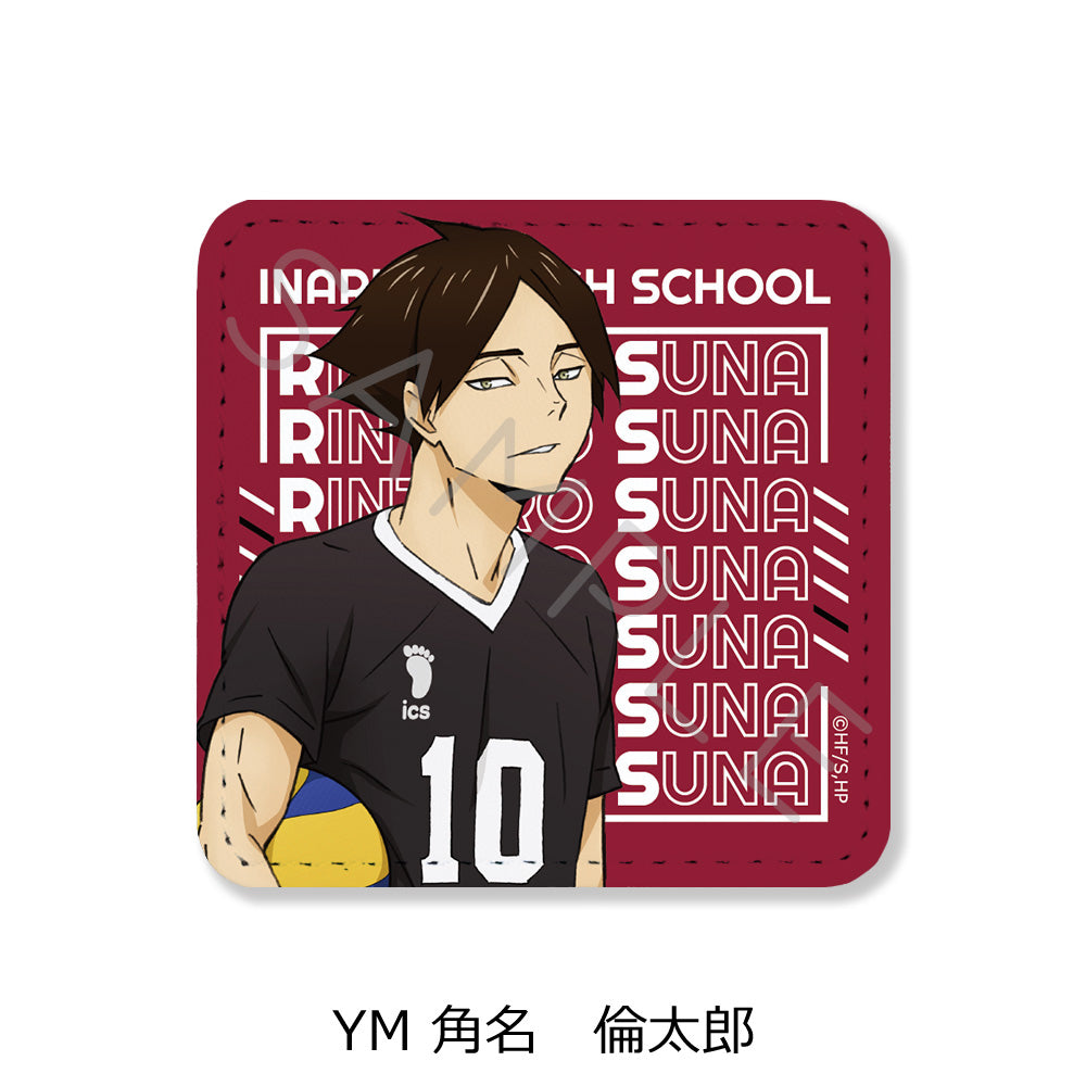 PRE-ORDER! Haikyu!! 7th Edition Square Leather Badge