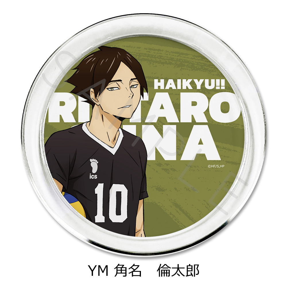 PRE-ORDER! Haikyu!! 7th Edition Accessory Plate