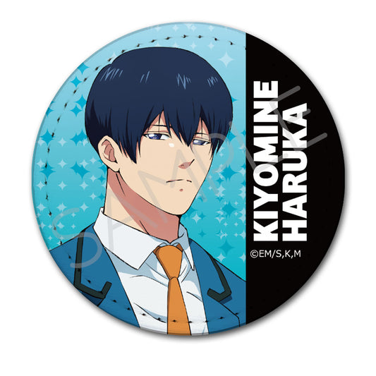 PRE-ORDER! Oblivion Battery Leather Circular Badge