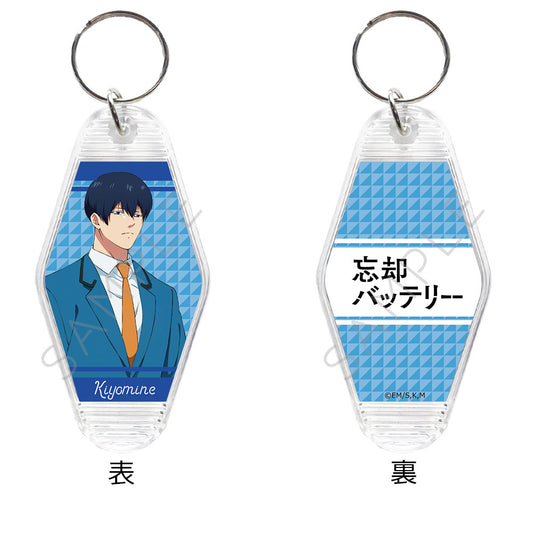 PRE-ORDER! Oblivion Battery Motel Keychain