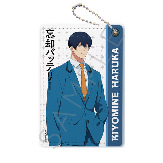 PRE-ORDER! Oblivion Battery Pass Case