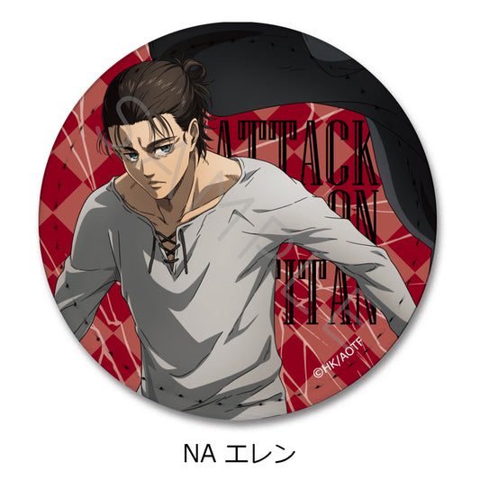 PRE-ORDER! Attack on Titan: The Final Season 10th Edition Circular Leather Badge