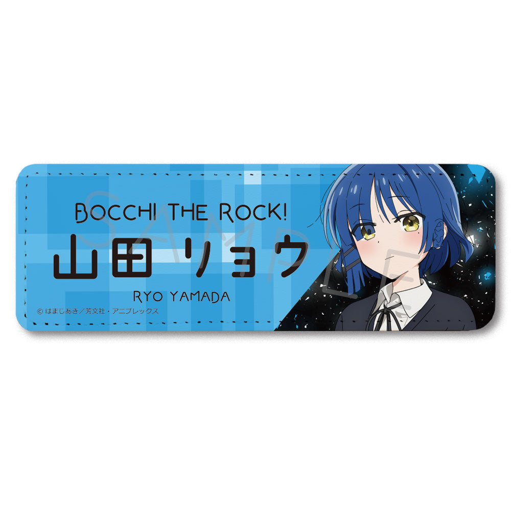 PRE-ORDER! Bocchi the Rock! Rectangular Leather Badge