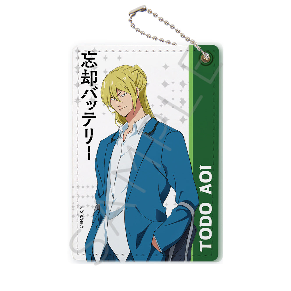 PRE-ORDER! Oblivion Battery Pass Case