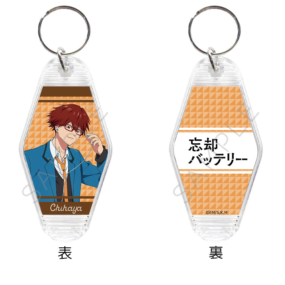 PRE-ORDER! Oblivion Battery Motel Keychain