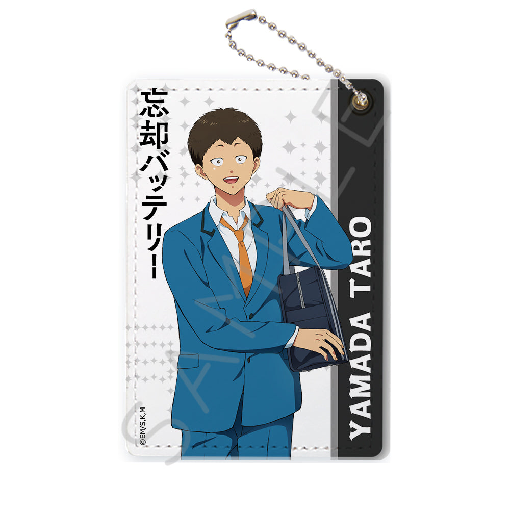 PRE-ORDER! Oblivion Battery Pass Case