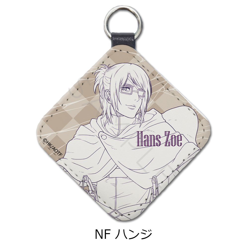 PRE-ORDER! Attack on Titan: The Final Season 10th Edition Leather Keychain Charm