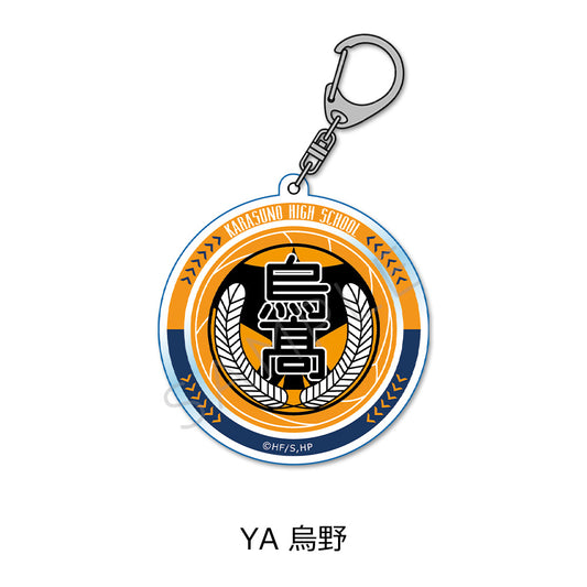 PRE-ORDER! Haikyu!! 7th Edition Acrylic Keychain