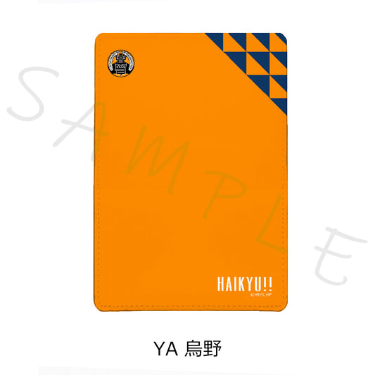 PRE-ORDER! Haikyu!! 7th Edition Leather Business Card Case
