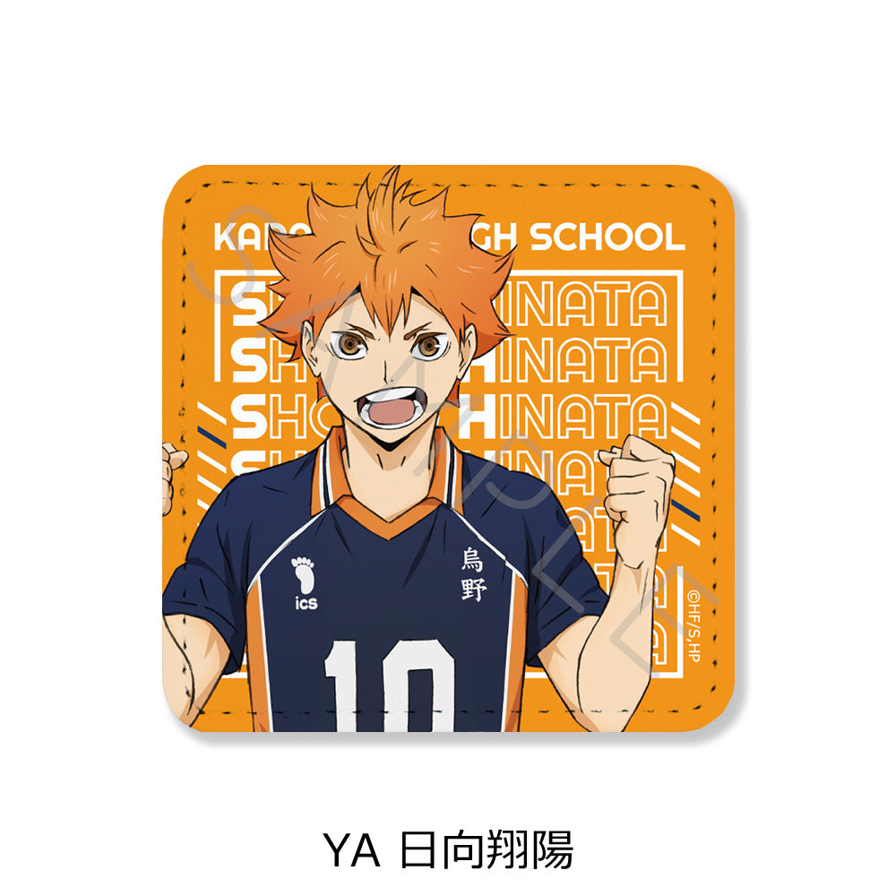 PRE-ORDER! Haikyu!! 7th Edition Square Leather Badge