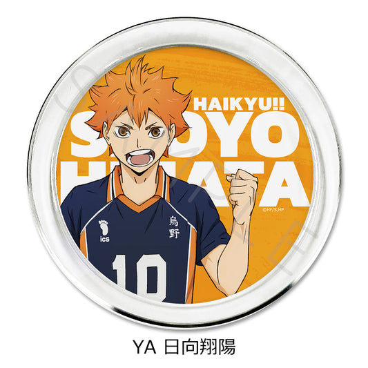 PRE-ORDER! Haikyu!! 7th Edition Accessory Plate