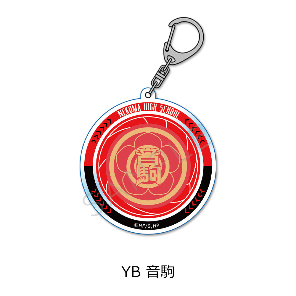 PRE-ORDER! Haikyu!! 7th Edition Acrylic Keychain