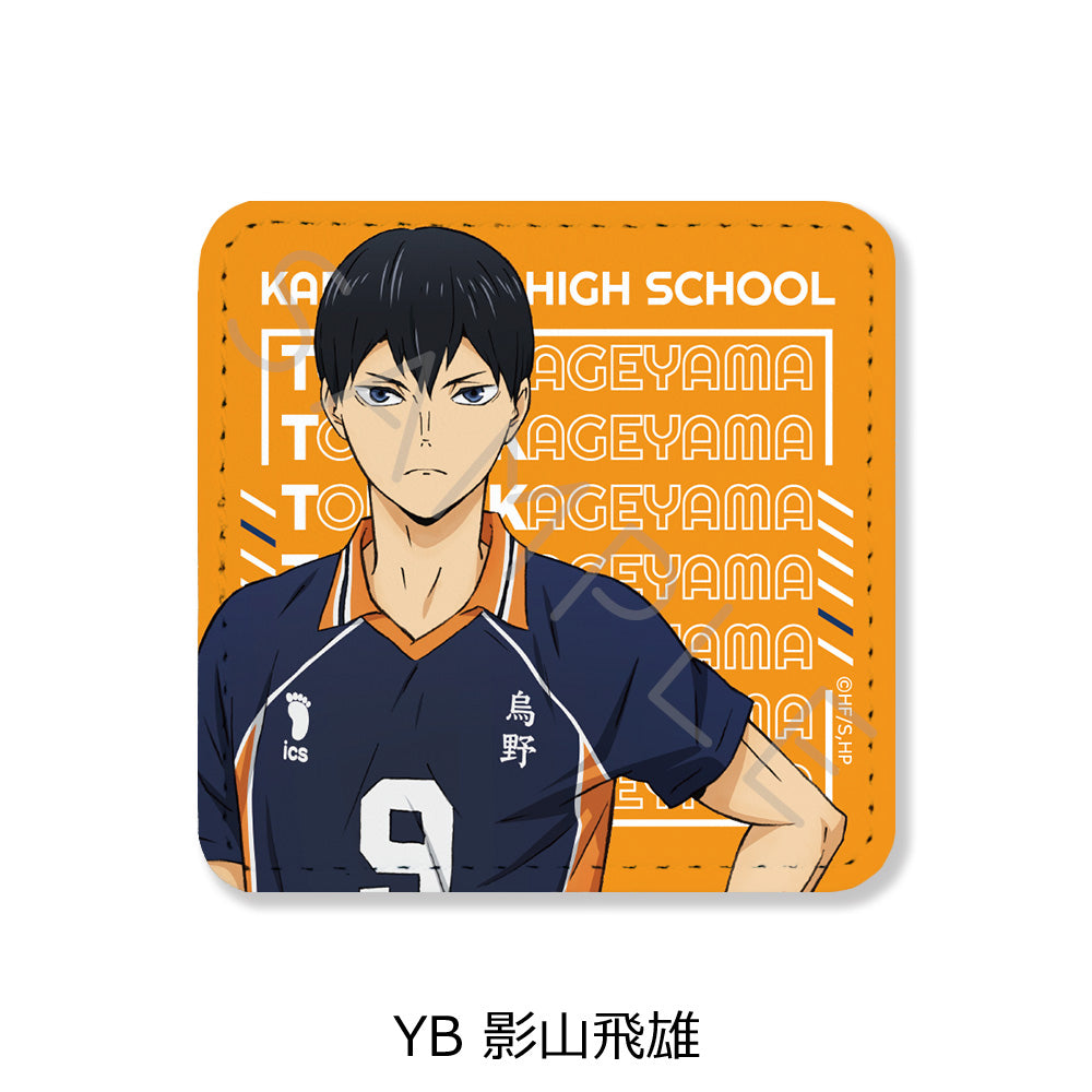 PRE-ORDER! Haikyu!! 7th Edition Square Leather Badge