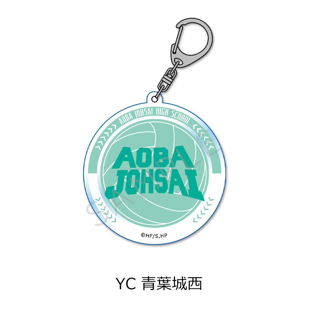 PRE-ORDER! Haikyu!! 7th Edition Acrylic Keychain