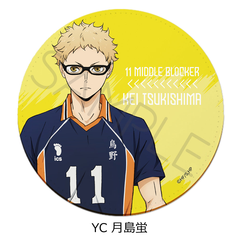 PRE-ORDER! Haikyu!! 7th Edition Leather Coaster