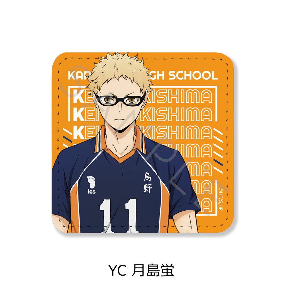 PRE-ORDER! Haikyu!! 7th Edition Square Leather Badge