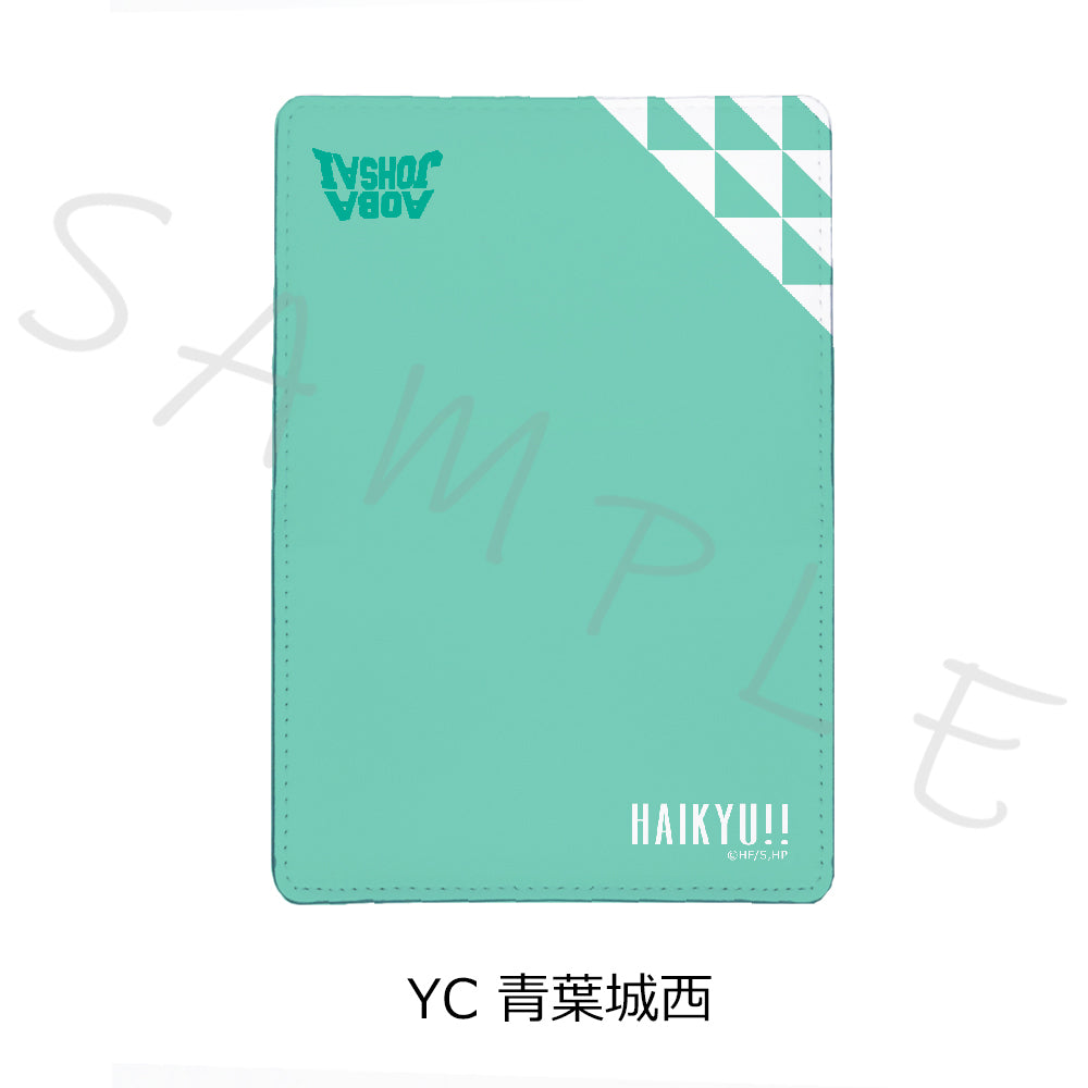 PRE-ORDER! Haikyu!! 7th Edition Leather Business Card Case