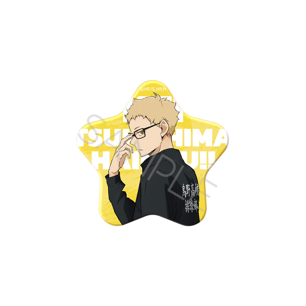 PRE-ORDER! Haikyu!! 7th Edition Star Badge