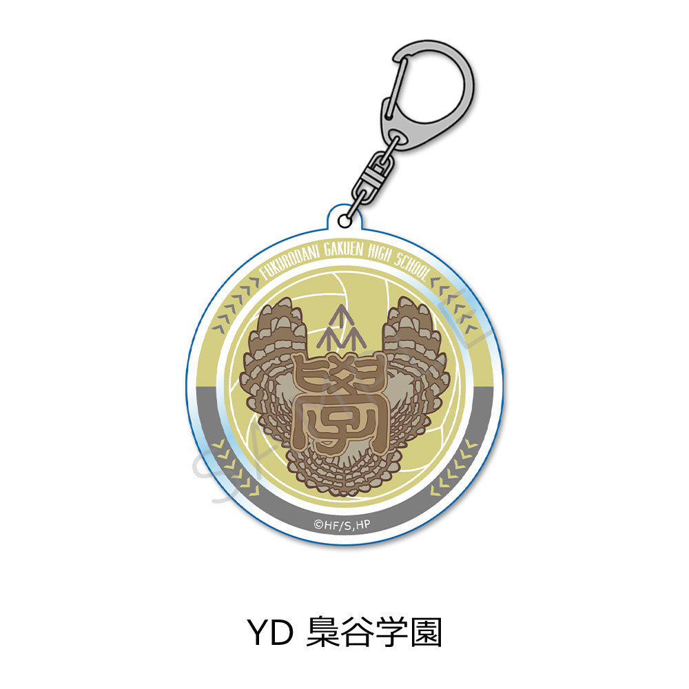 PRE-ORDER! Haikyu!! 7th Edition Acrylic Keychain