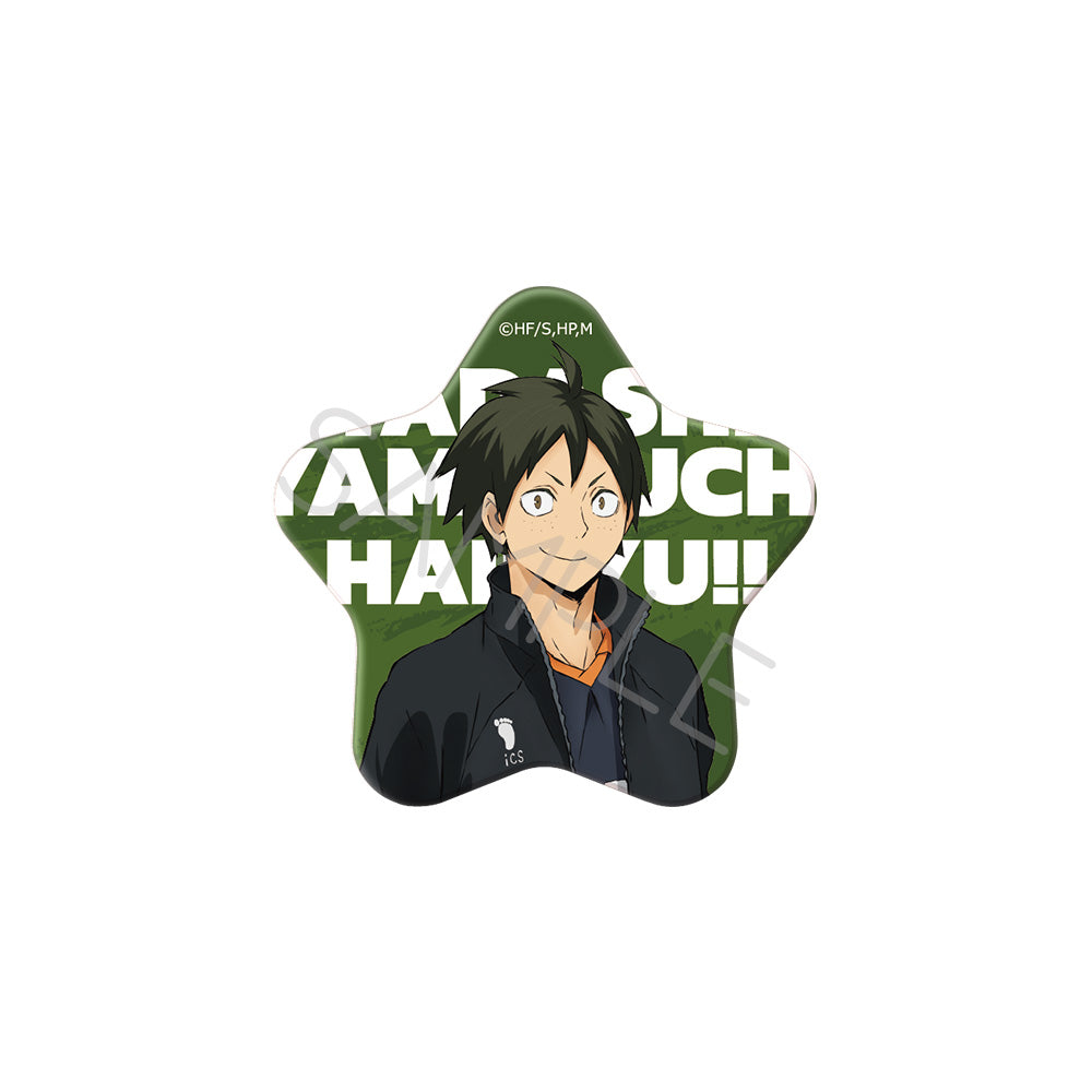 PRE-ORDER! Haikyu!! 7th Edition Star Badge