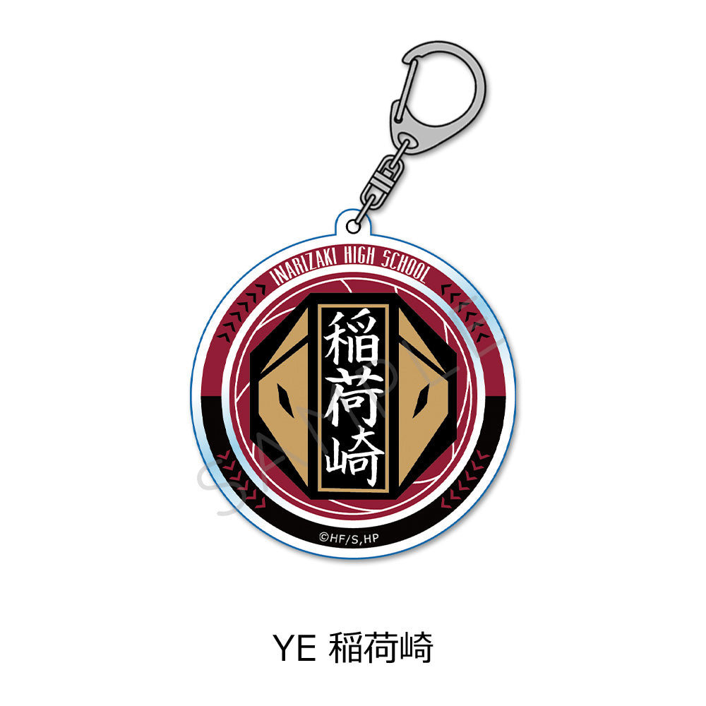 PRE-ORDER! Haikyu!! 7th Edition Acrylic Keychain