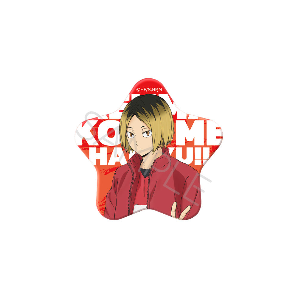 PRE-ORDER! Haikyu!! 7th Edition Star Badge
