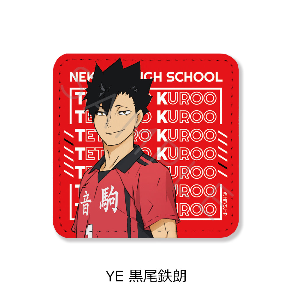 PRE-ORDER! Haikyu!! 7th Edition Square Leather Badge