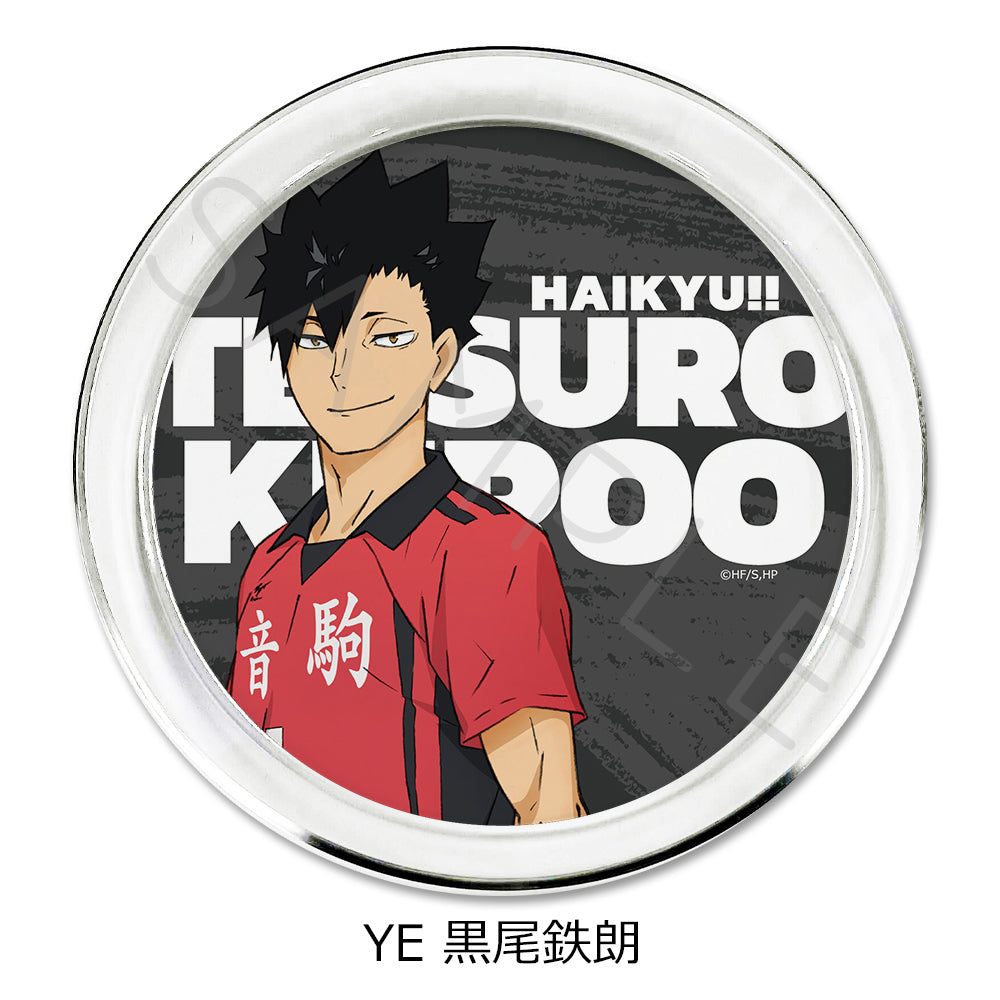 PRE-ORDER! Haikyu!! 7th Edition Accessory Plate