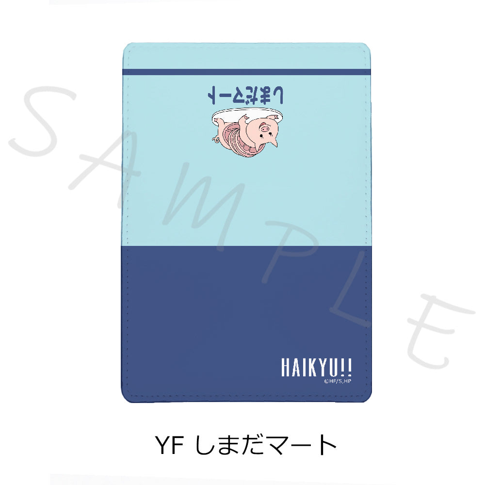 PRE-ORDER! Haikyu!! 7th Edition Leather Business Card Case