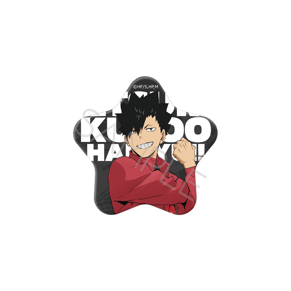PRE-ORDER! Haikyu!! 7th Edition Star Badge