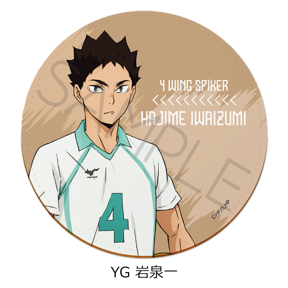 PRE-ORDER! Haikyu!! 7th Edition Leather Coaster