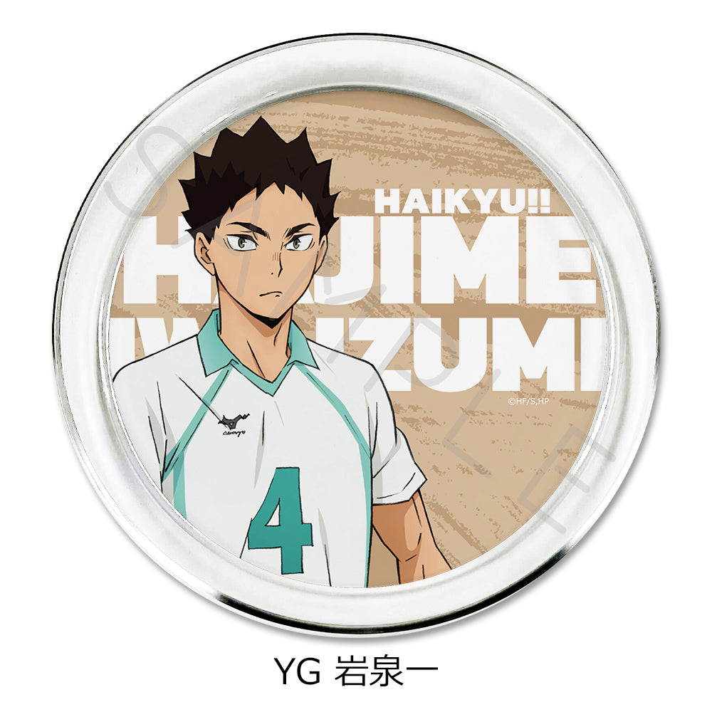 PRE-ORDER! Haikyu!! 7th Edition Accessory Plate