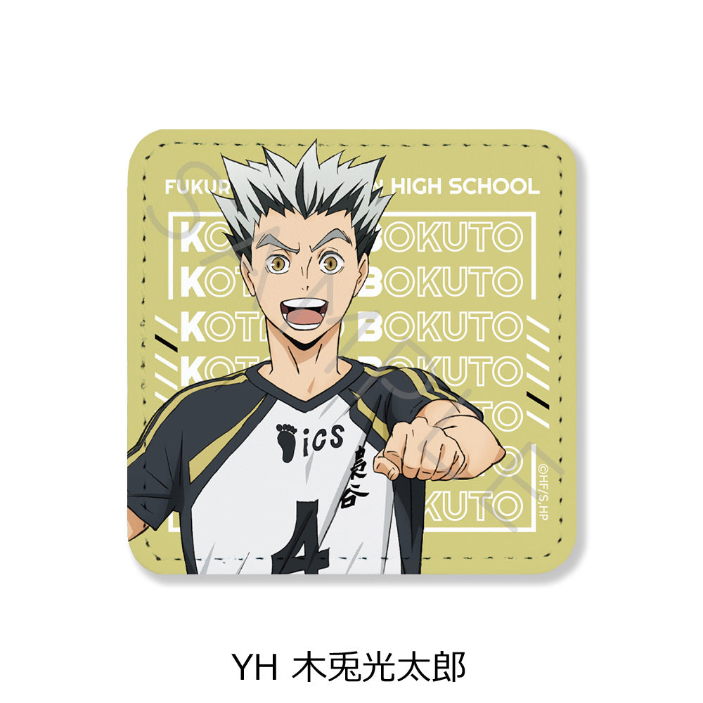 PRE-ORDER! Haikyu!! 7th Edition Square Leather Badge