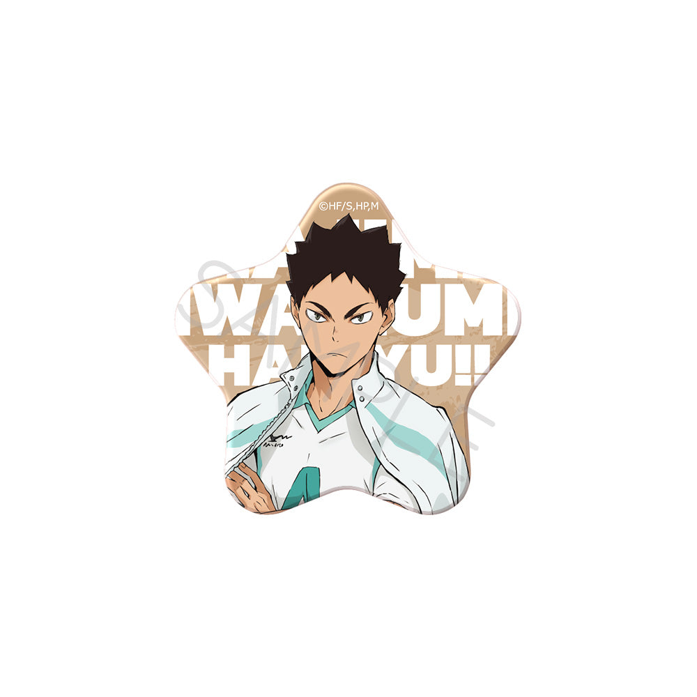 PRE-ORDER! Haikyu!! 7th Edition Star Badge