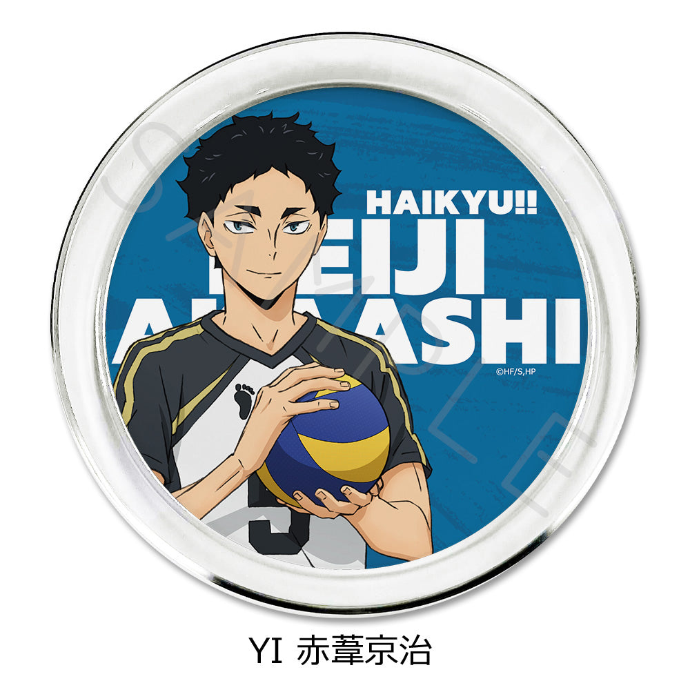 PRE-ORDER! Haikyu!! 7th Edition Accessory Plate