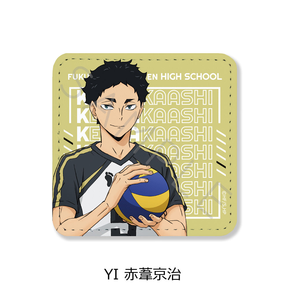 PRE-ORDER! Haikyu!! 7th Edition Square Leather Badge