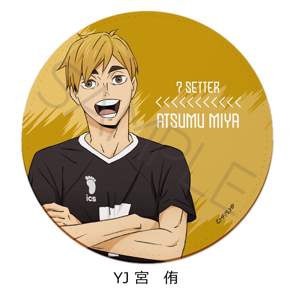 PRE-ORDER! Haikyu!! 7th Edition Leather Coaster