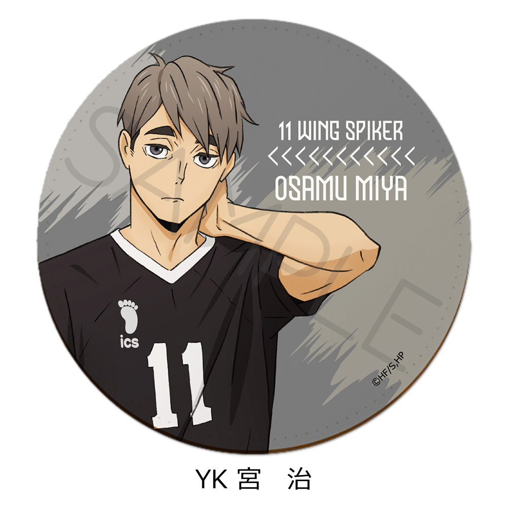 PRE-ORDER! Haikyu!! 7th Edition Leather Coaster