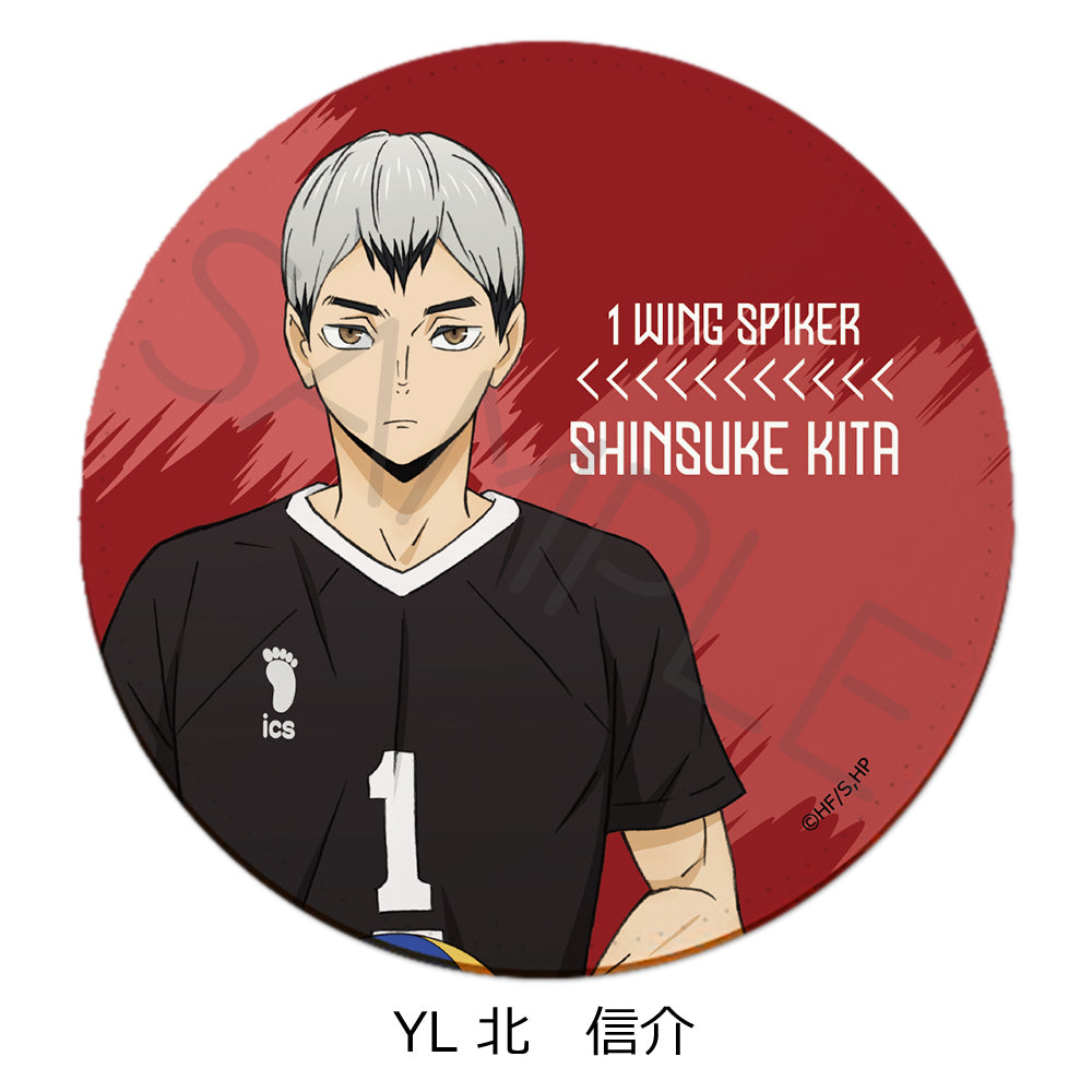 PRE-ORDER! Haikyu!! 7th Edition Leather Coaster