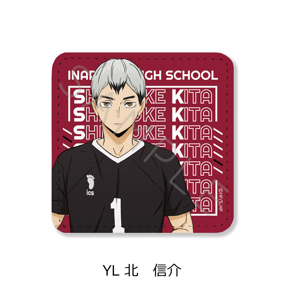 PRE-ORDER! Haikyu!! 7th Edition Square Leather Badge