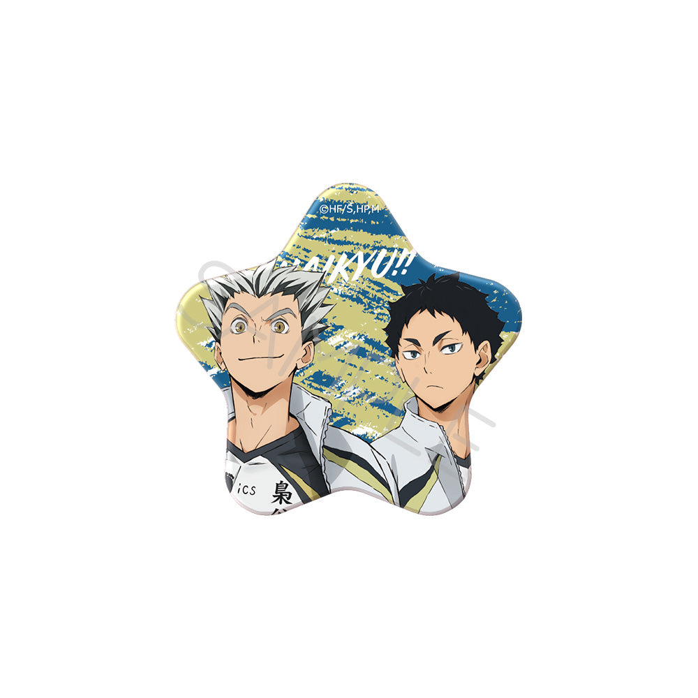 PRE-ORDER! Haikyu!! 7th Edition Star Badge