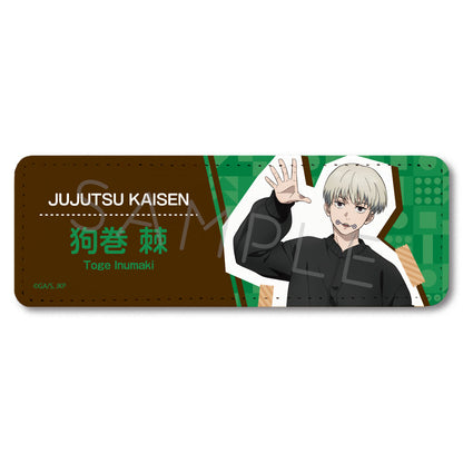 PRE-ORDER! Jujutsu Kaisen 2nd Season 3rd Edition Rectangular Leather Badge