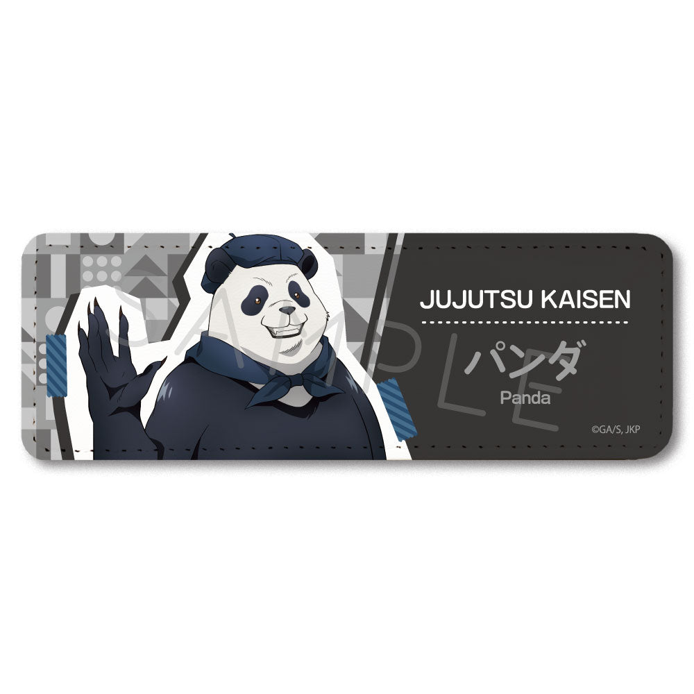 PRE-ORDER! Jujutsu Kaisen 2nd Season 3rd Edition Rectangular Leather Badge