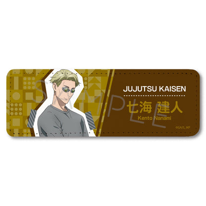 PRE-ORDER! Jujutsu Kaisen 2nd Season 3rd Edition Rectangular Leather Badge